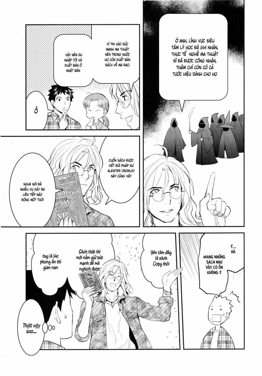 Youkai Apartment No Yuuga Na Nichijou: Chapter 9