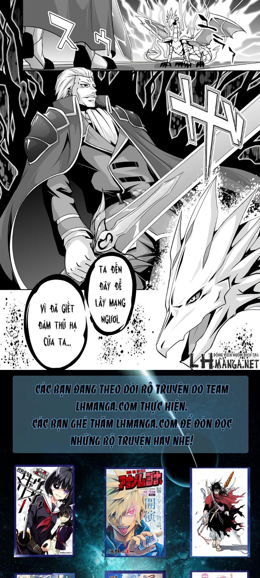 Tà Long Tái Sinh: Chapter 1