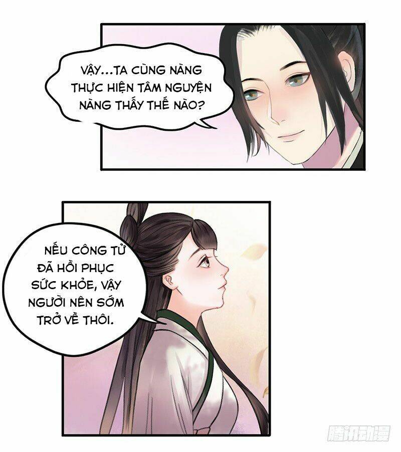 Hoa Gian Ký: Chapter 1