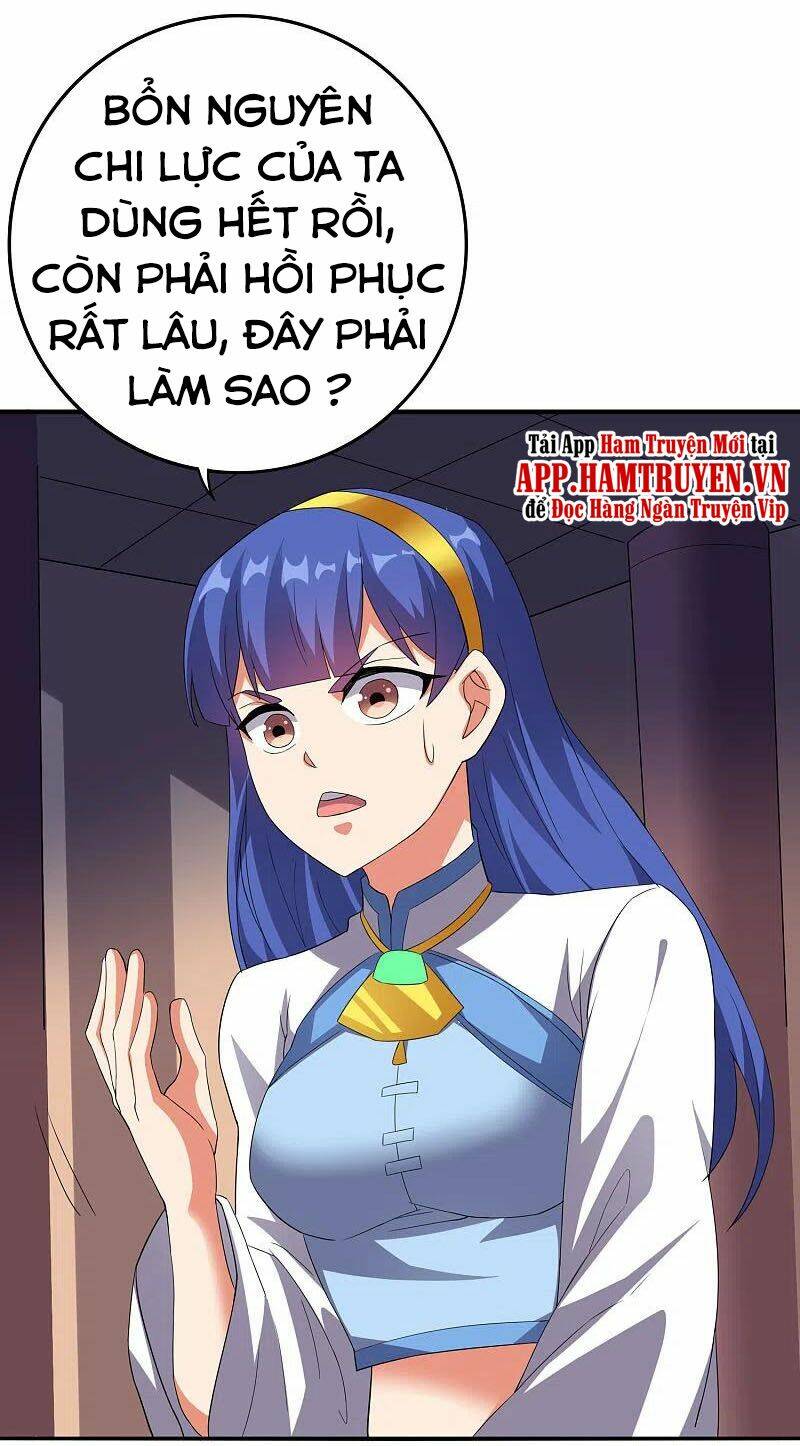 Phục Thiên Thánh Chủ: Chapter 166