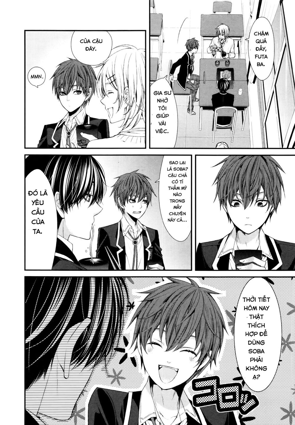 The End Of Elysion: Chapter 1