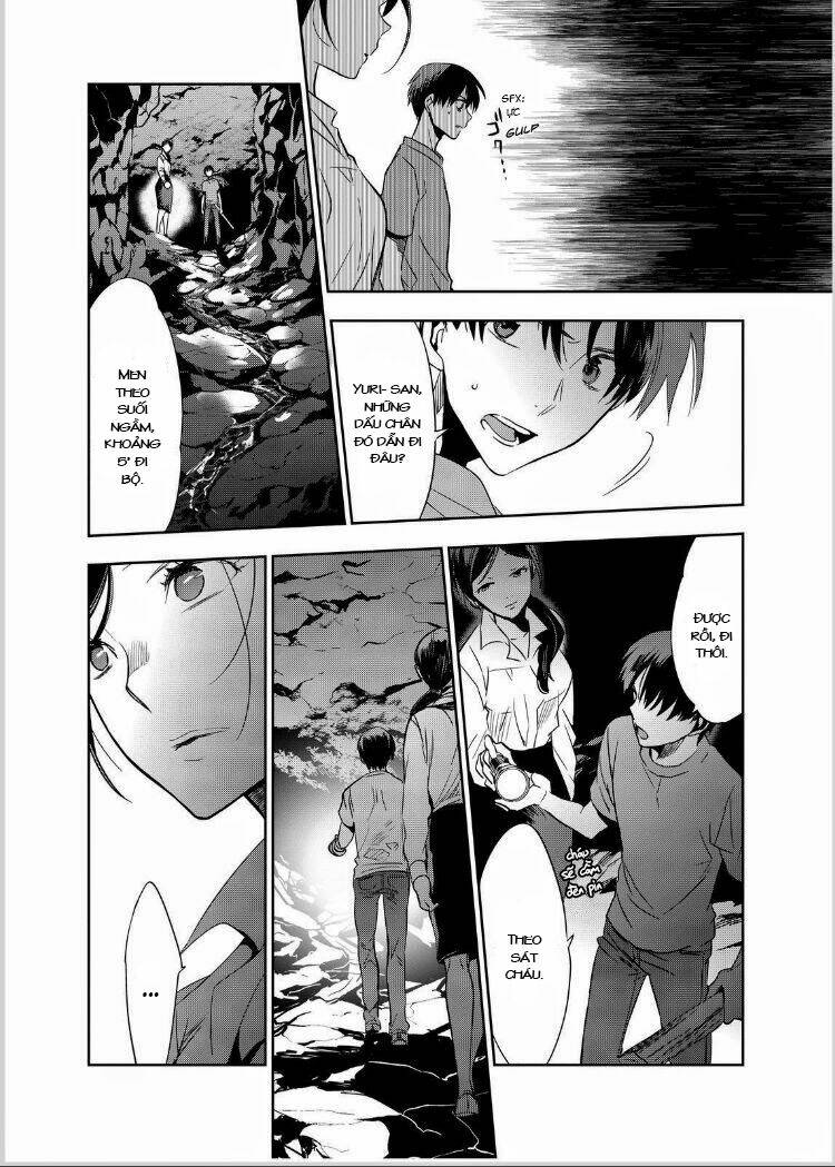 Ou-Sama Game - Kigen: Chapter 12