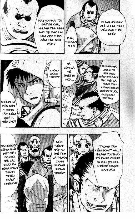 Dragon Eye: Chapter 6