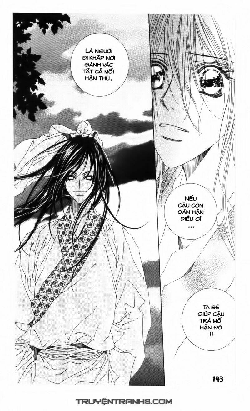 Pháp Sư Trừ Tà: Chapter 14.1