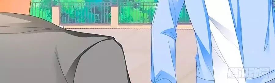 Bá Đạo Tiểu Thúc, Xin Trêu Chọc Vừa Thôi!: Chapter 135