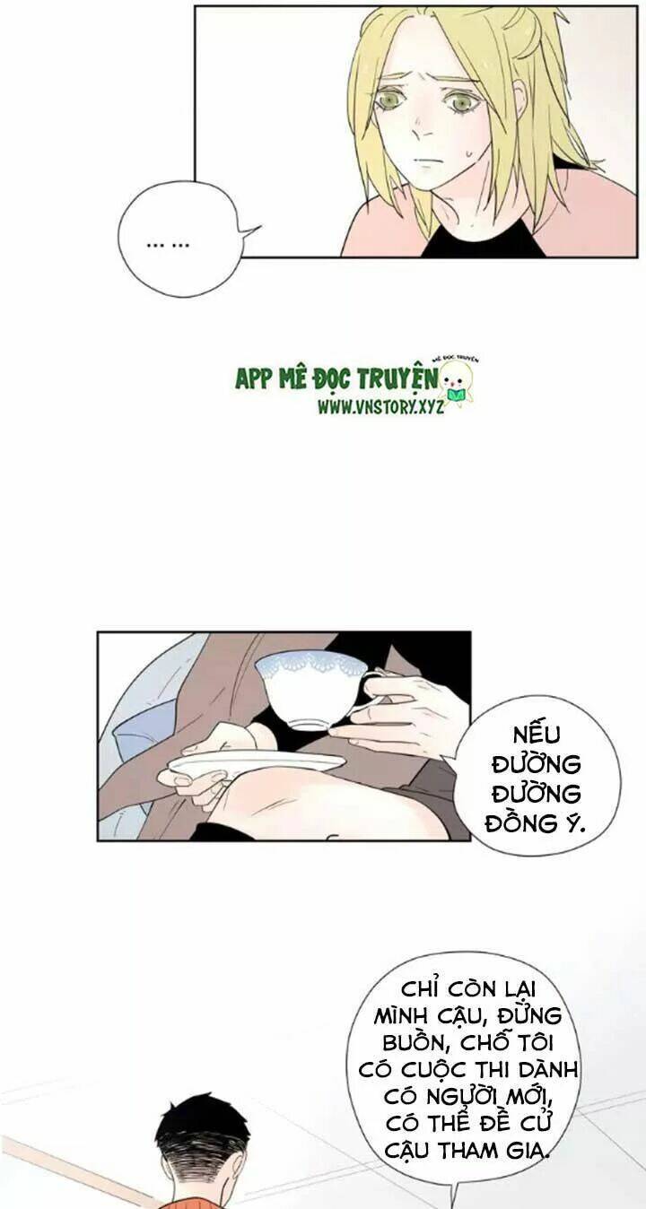 Cạm Bẫy Ngọt Ngào: Chapter 68