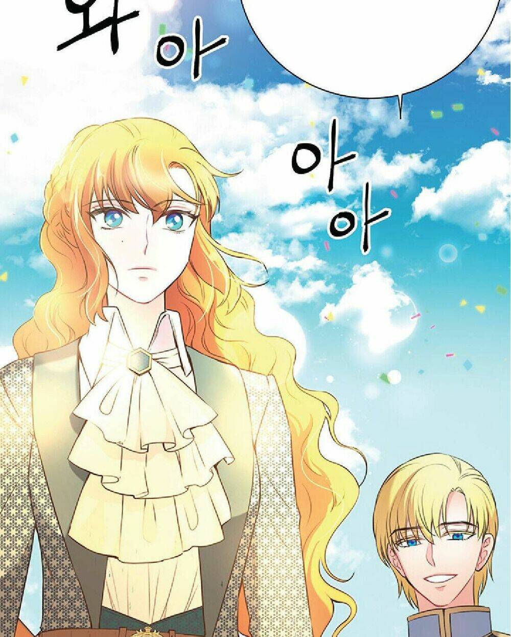 Nhân Vật Phản Diện Yêu Cầu Tôi Yêu Chàng: Chapter 40