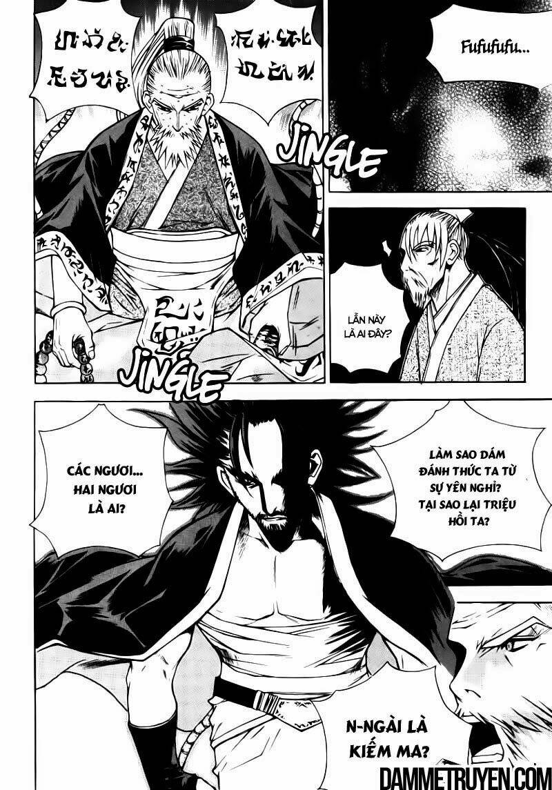 The Sword Of Emperor: Chapter 3