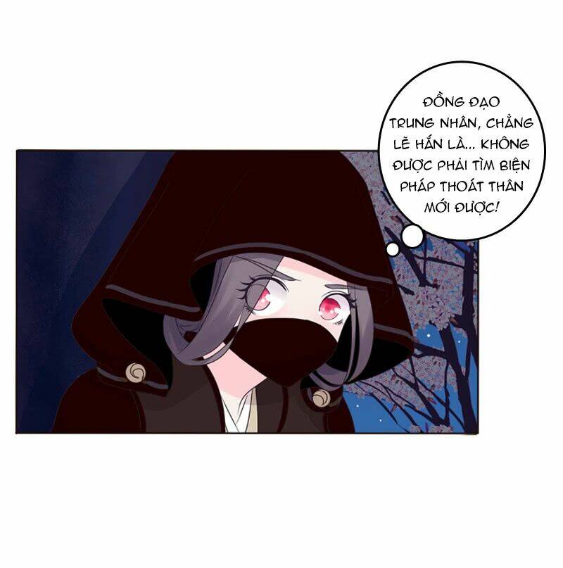 Tướng Quân Mời Ra Trận: Chapter 9