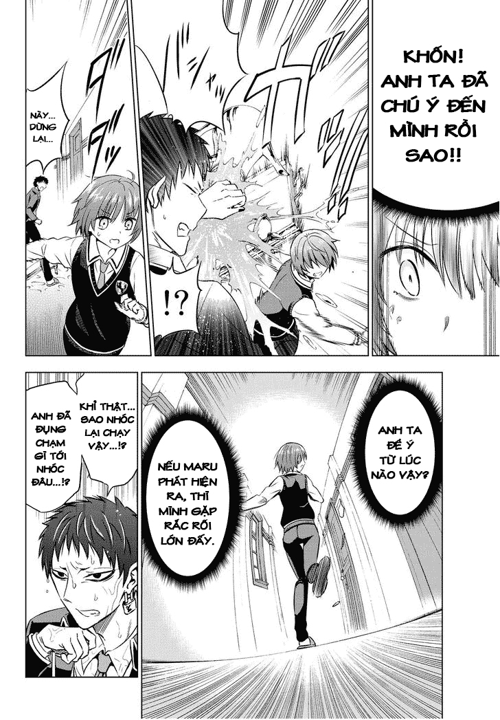 Kushuku Gakkou No Alice: Chapter 12