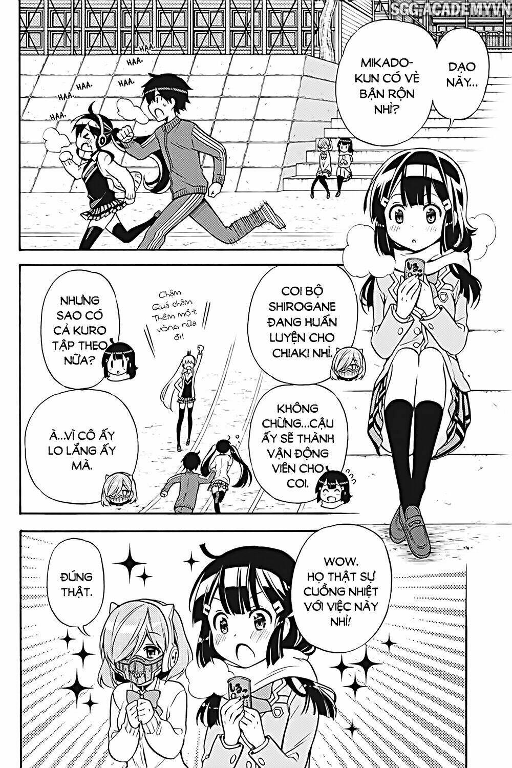 Kyou No Cerberus: Chapter 29