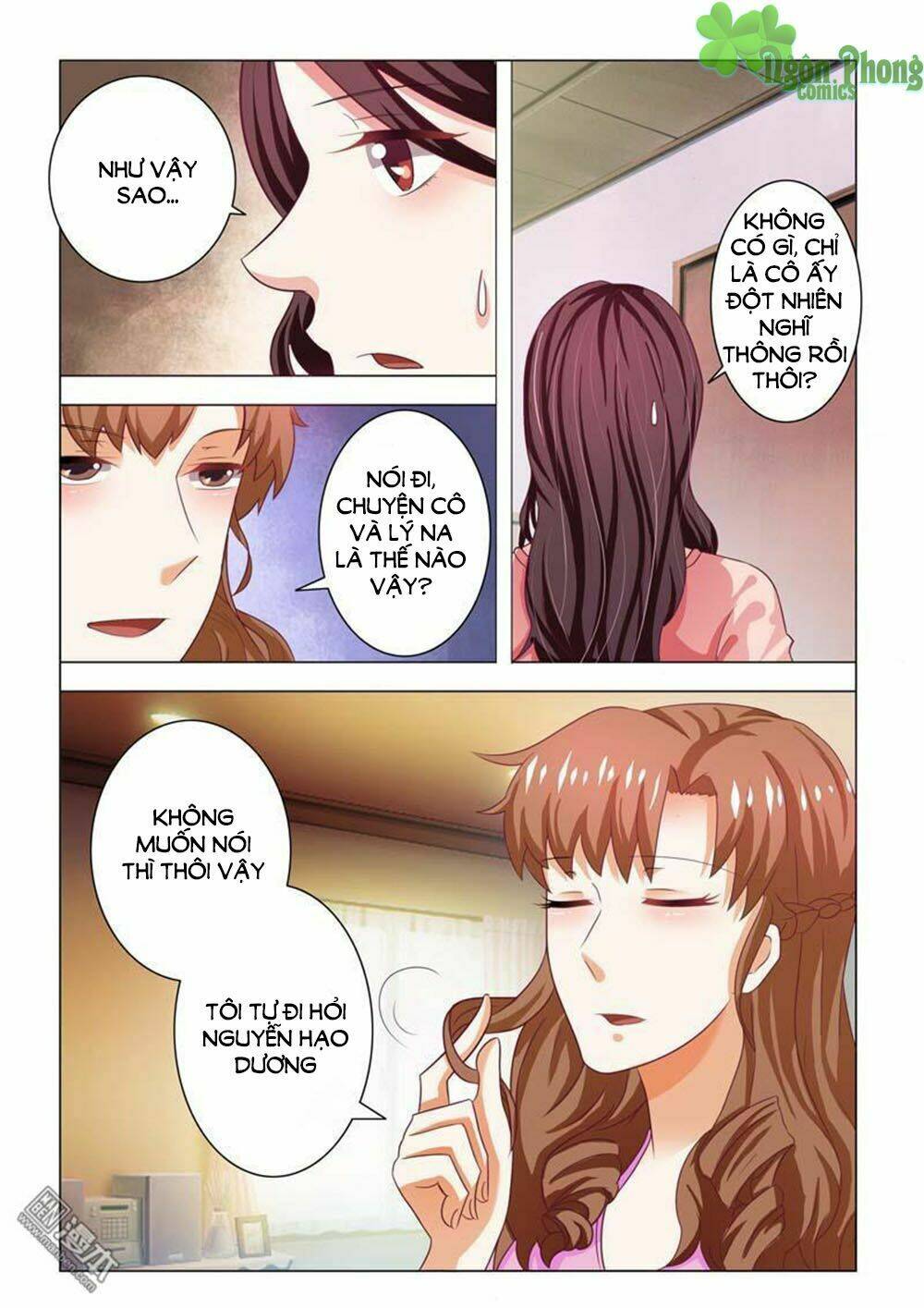 Hào Môn Tiểu Lão Bà: Chapter 81