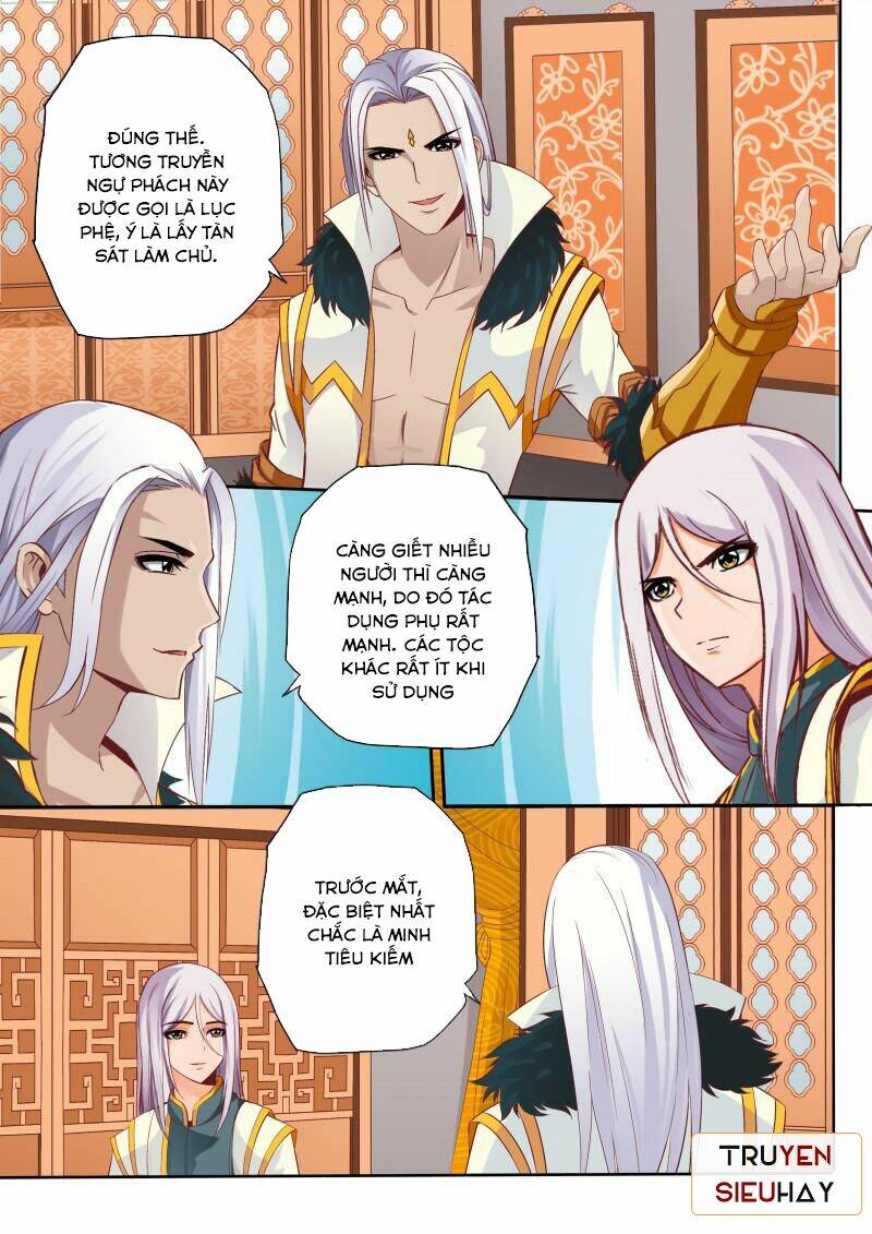 Linh Võ Đế Tôn: Chapter 66