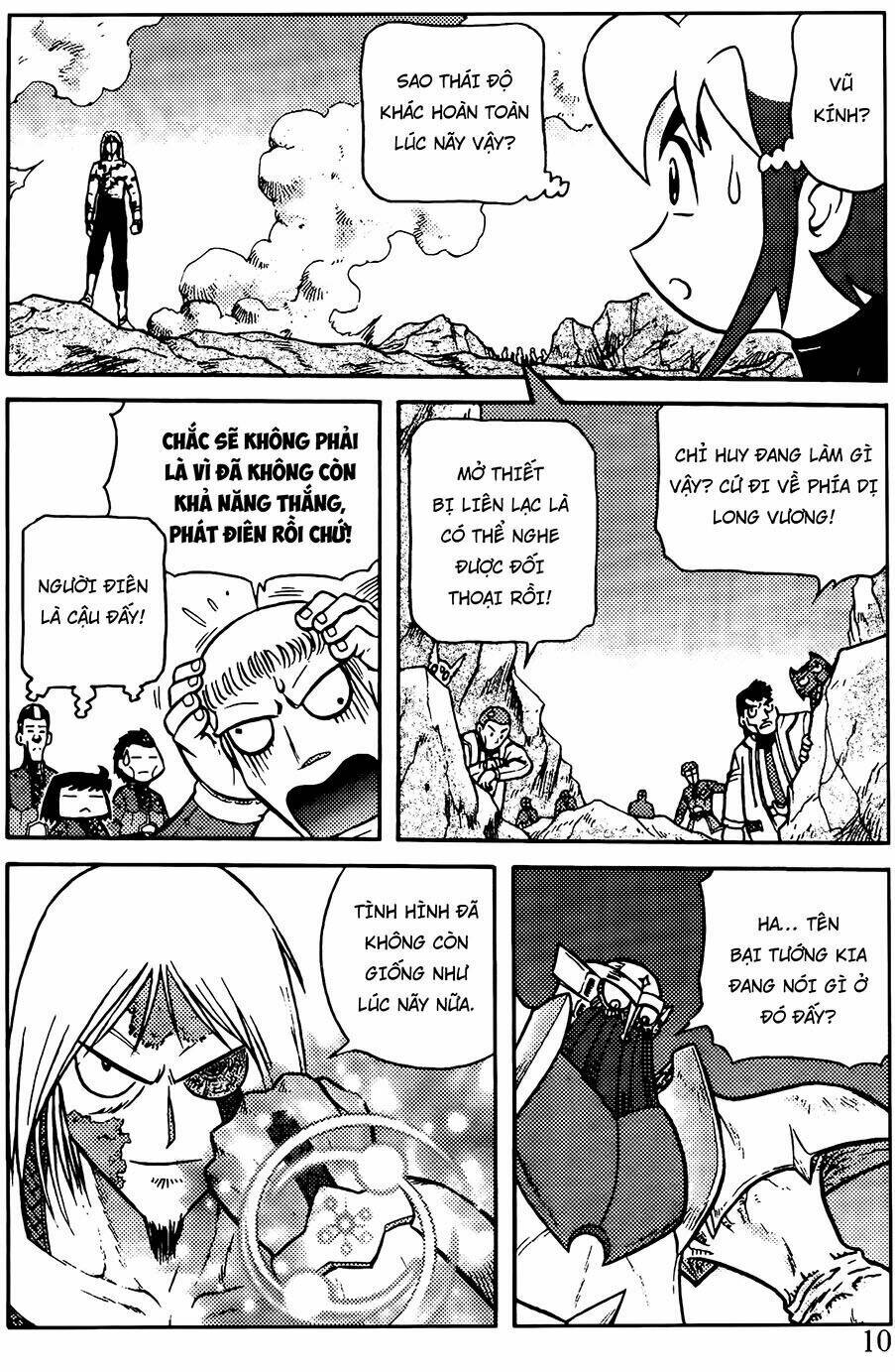 Hiệp Sĩ Giấy G: Chapter 76.1