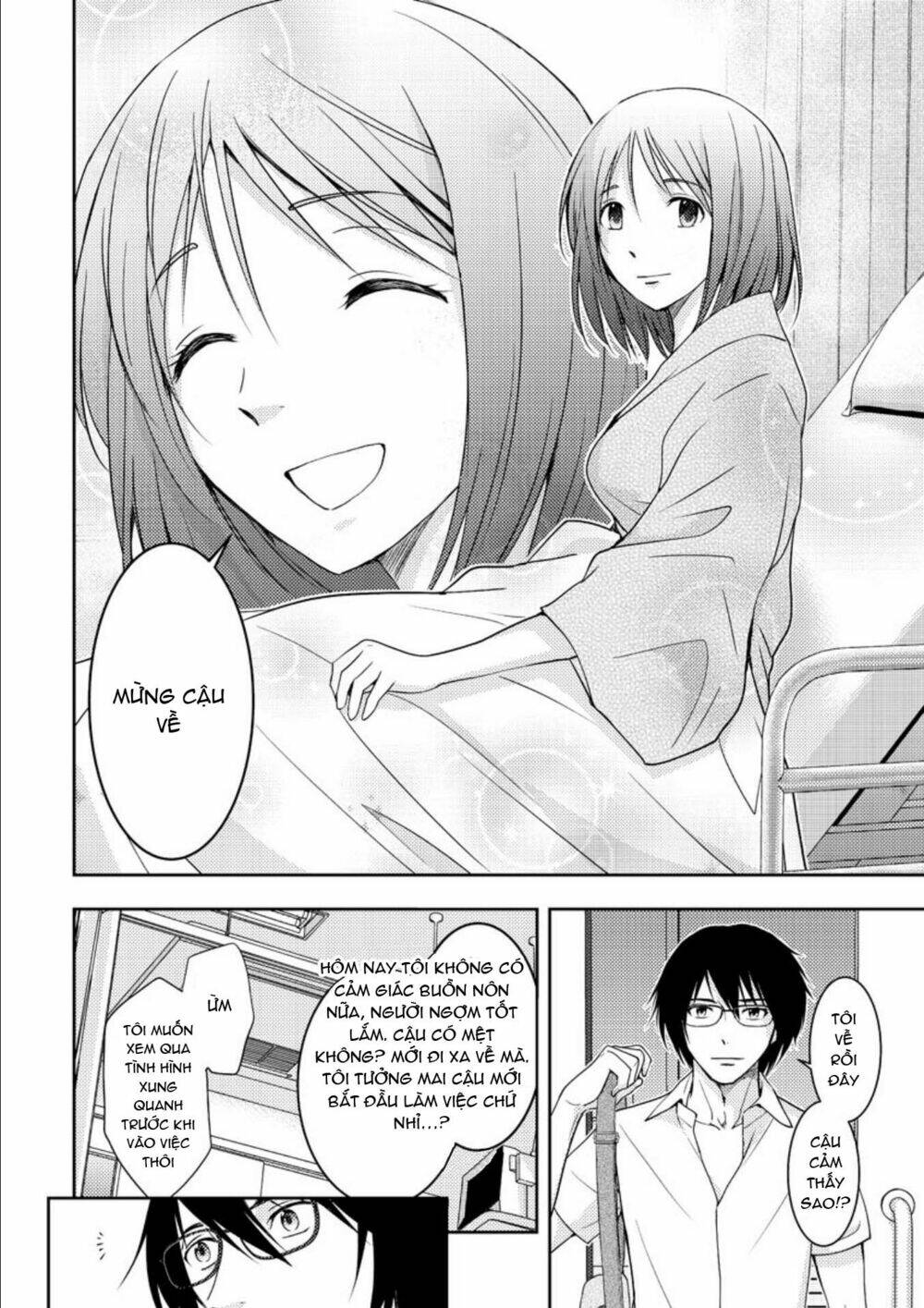 Mad Summer School: Chapter 18