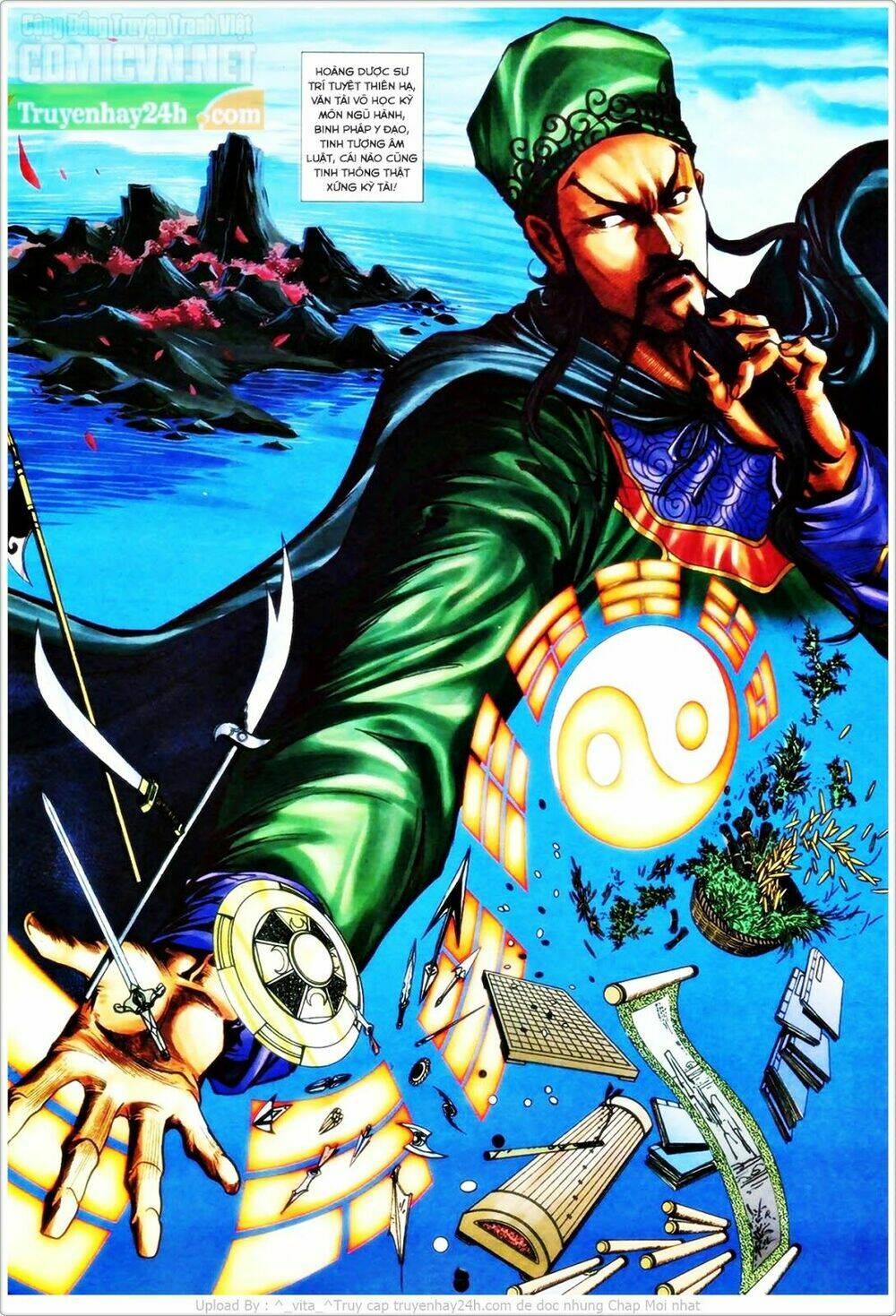 Thần Điêu Hiệp Lữ: Chapter 30.2