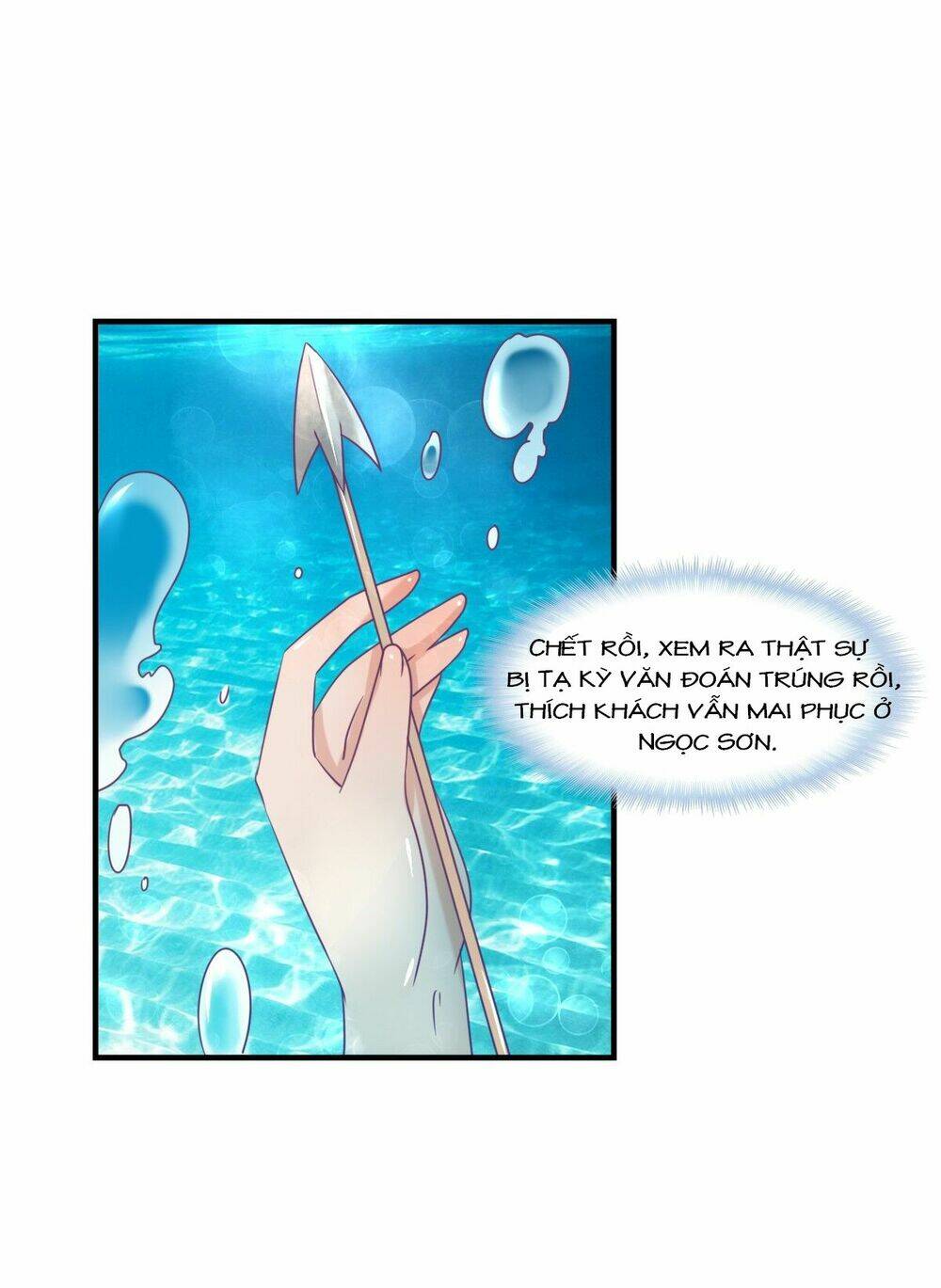 Hồng Nhan Bất Vong Quốc: Chapter 9