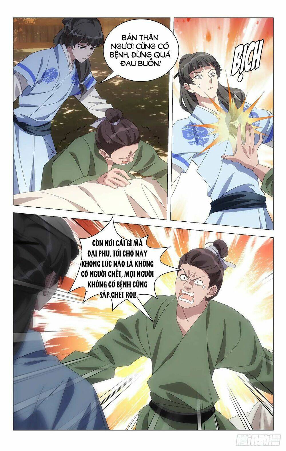 Tướng Quân! Không Nên A!: Chapter 49