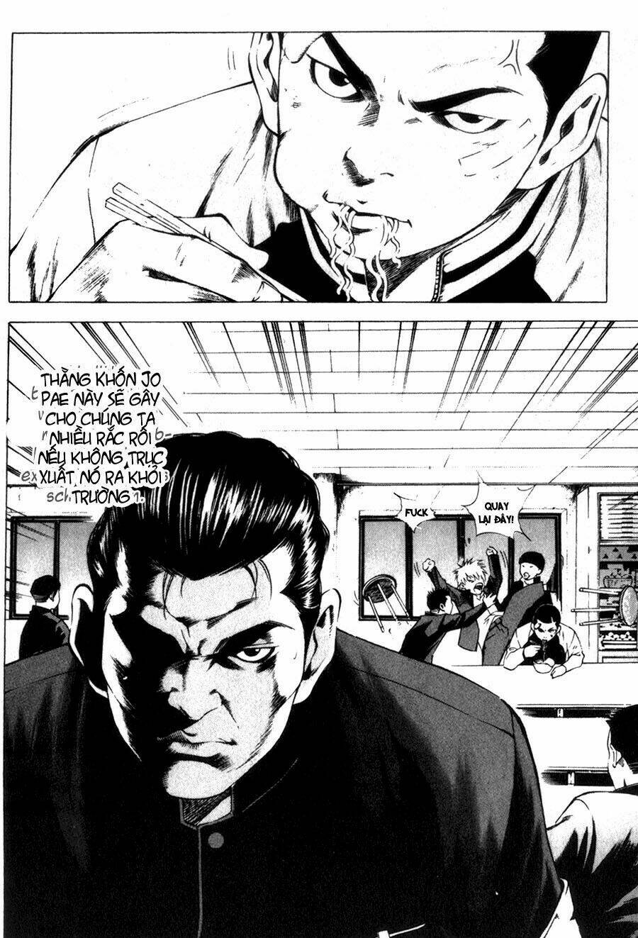 High School: Chapter 19