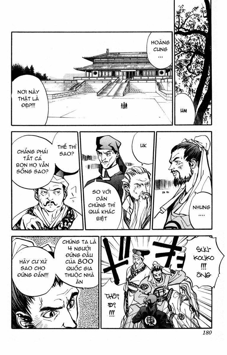 Bảng Phong Thần: Chapter 16
