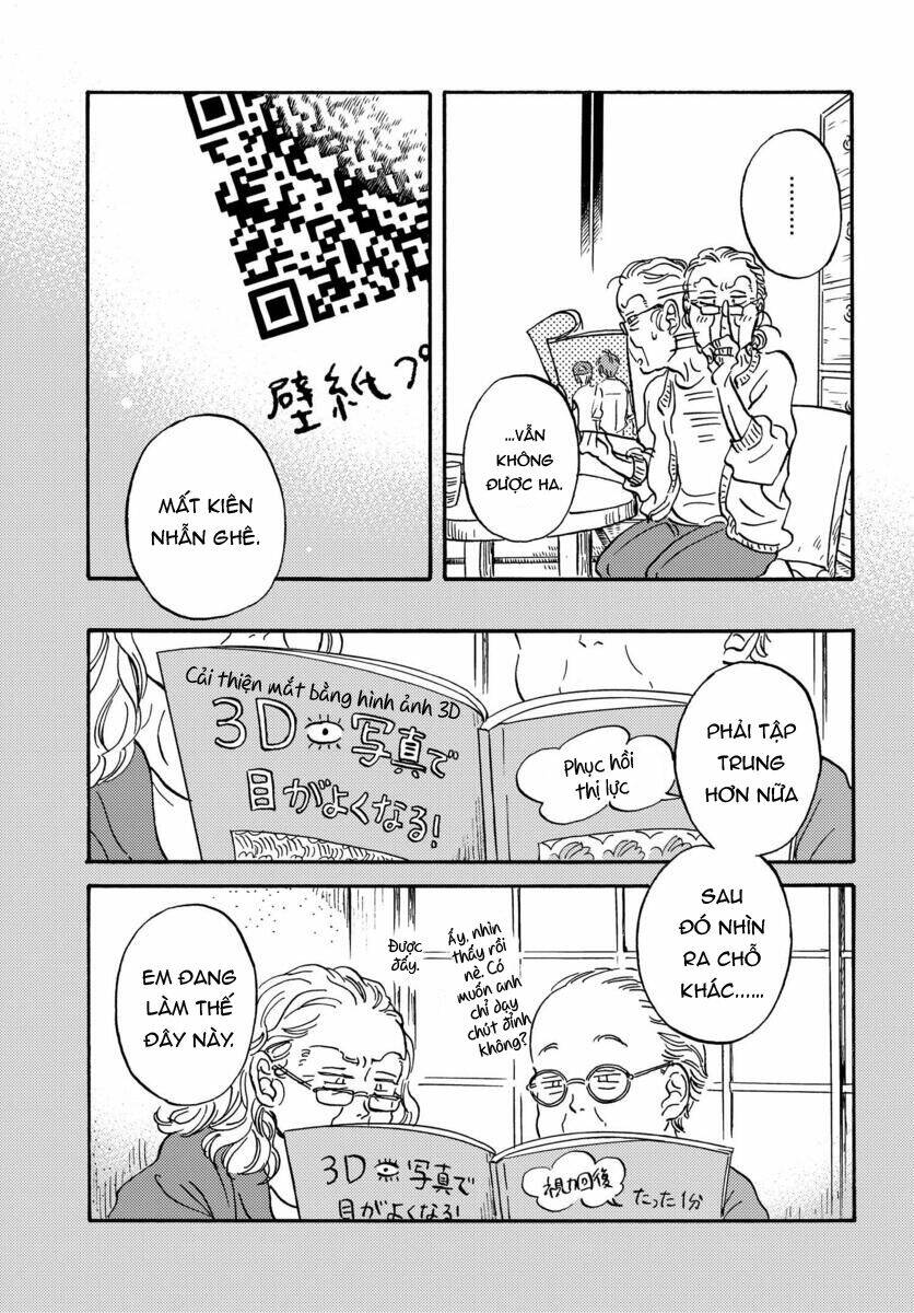 Metamorphose No Engawa: Chapter 13
