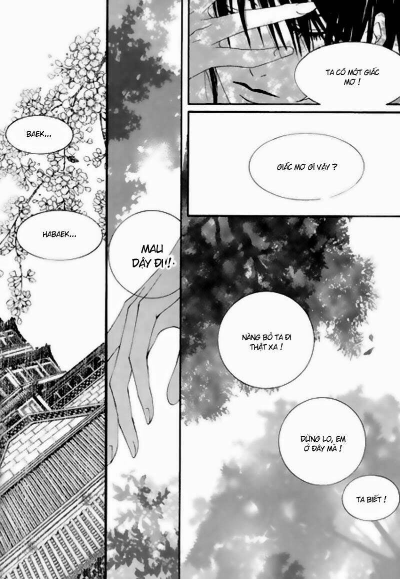 Tân Nương Của Thủy Thần: Chapter 23