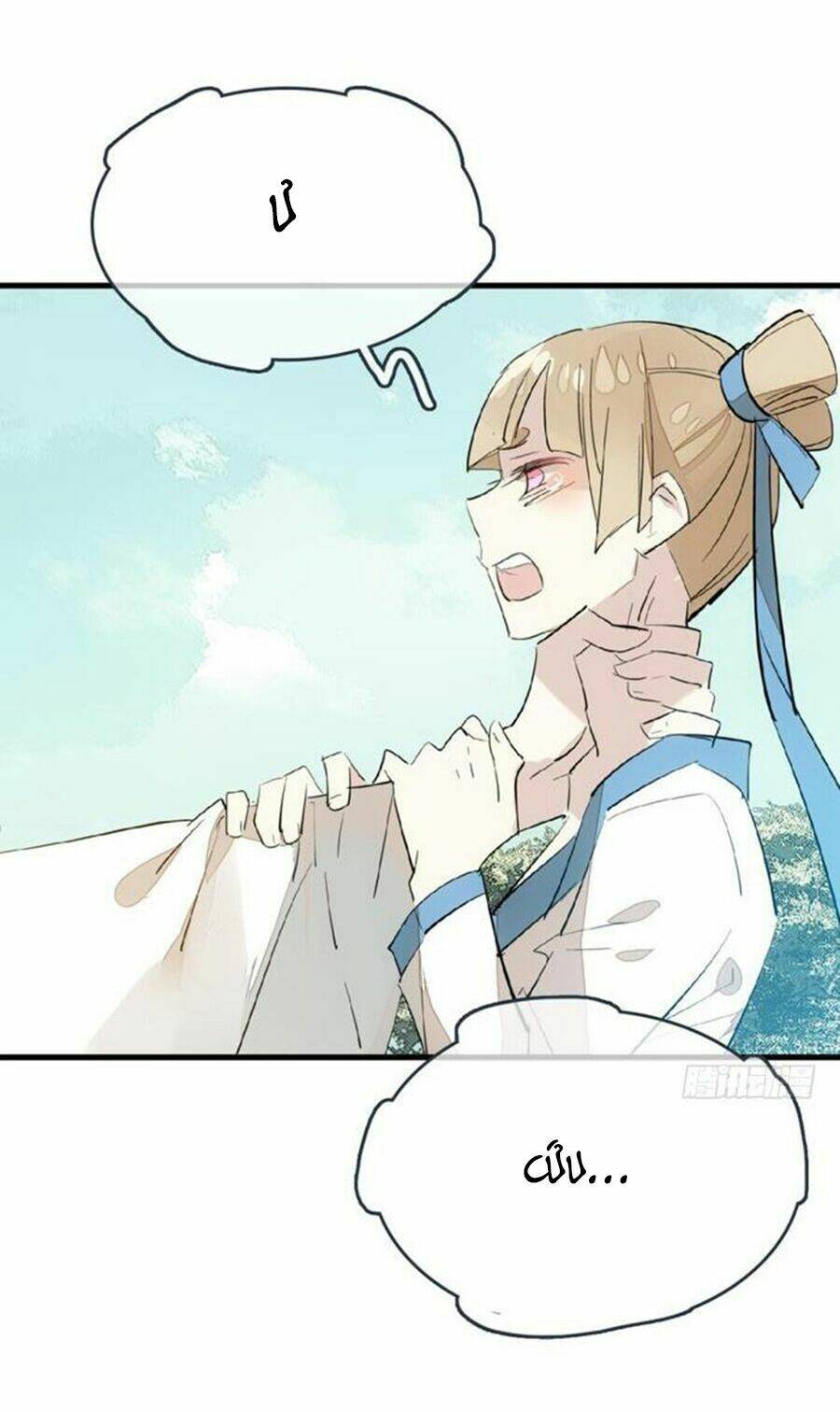Sư Phụ Lại Trêu Chọc Ta: Chapter 57