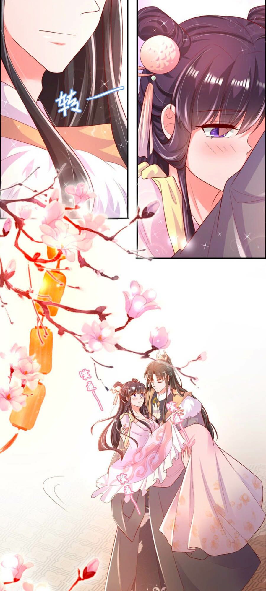Phượng Ngự Tà Vương: Chapter 83