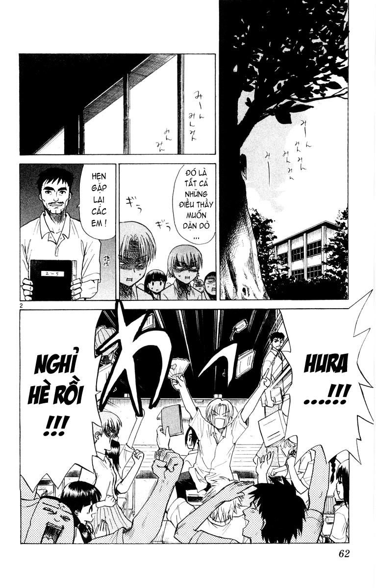 Kowashiya Gamon: Chapter 22