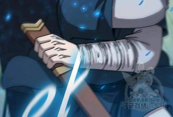 Thân Thủ Đệ Nhất Kiếm: Chapter 70