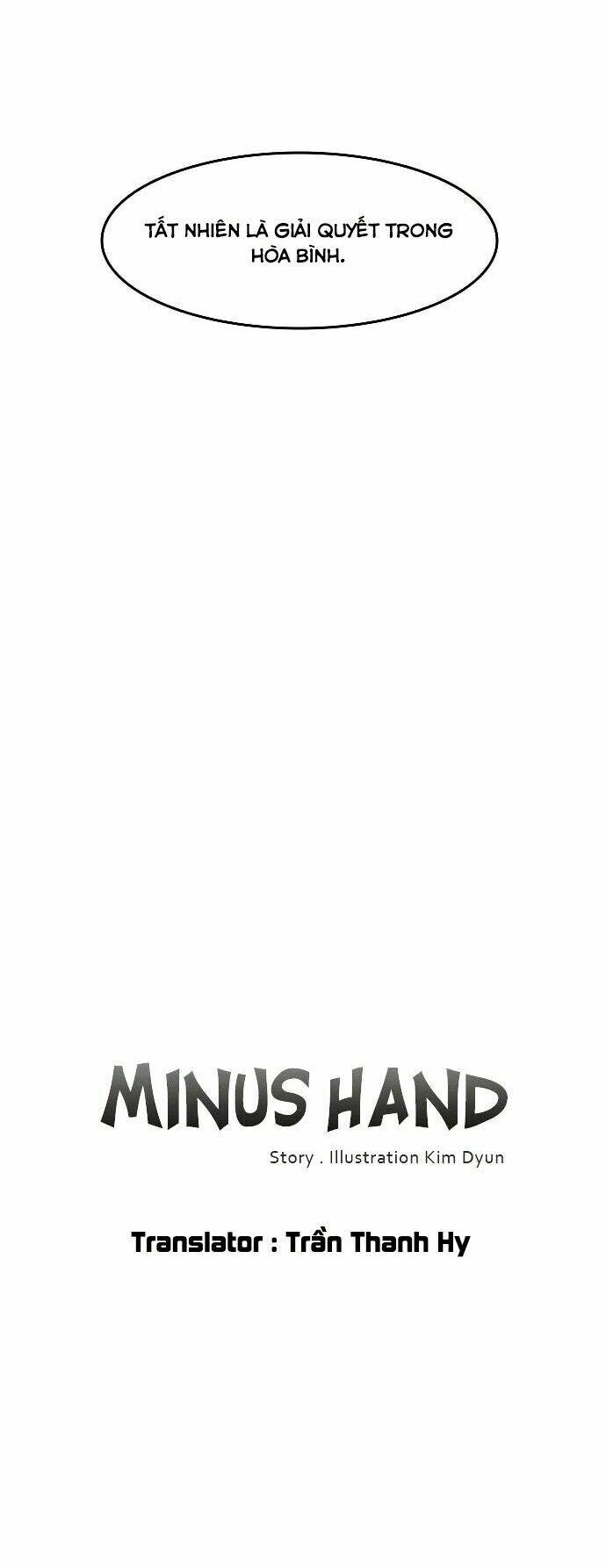 Minus Hand: Chapter 3