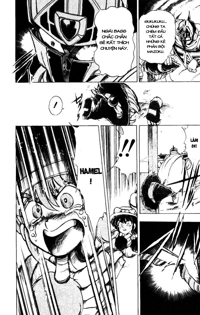 Violinist Of Hameln: Chapter 11