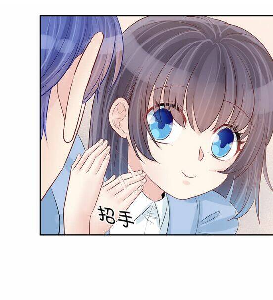 Trọng Sinh Để Ngủ Với Ảnh Đế: Chapter 167