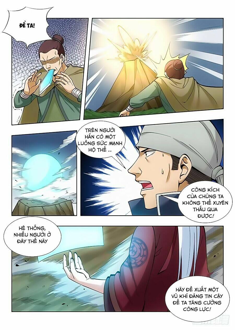Tối Cường Phản Sáo Lộ Hệ Thống: Chapter 54
