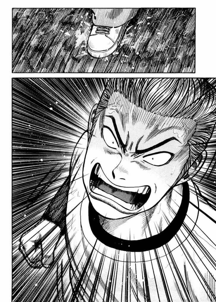 Qp - Soul Of Violence: Chapter 18