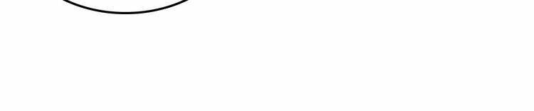 Ma Nữ Cuồng Việc Thật Khó Yêu: Chapter 3