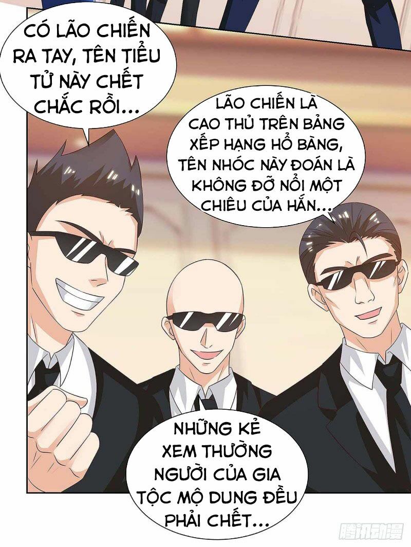 Thần Cấp Thấu Thị: Chapter 114