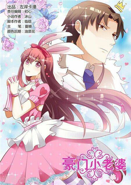 Hào Môn Tiểu Lão Bà: Chapter 136