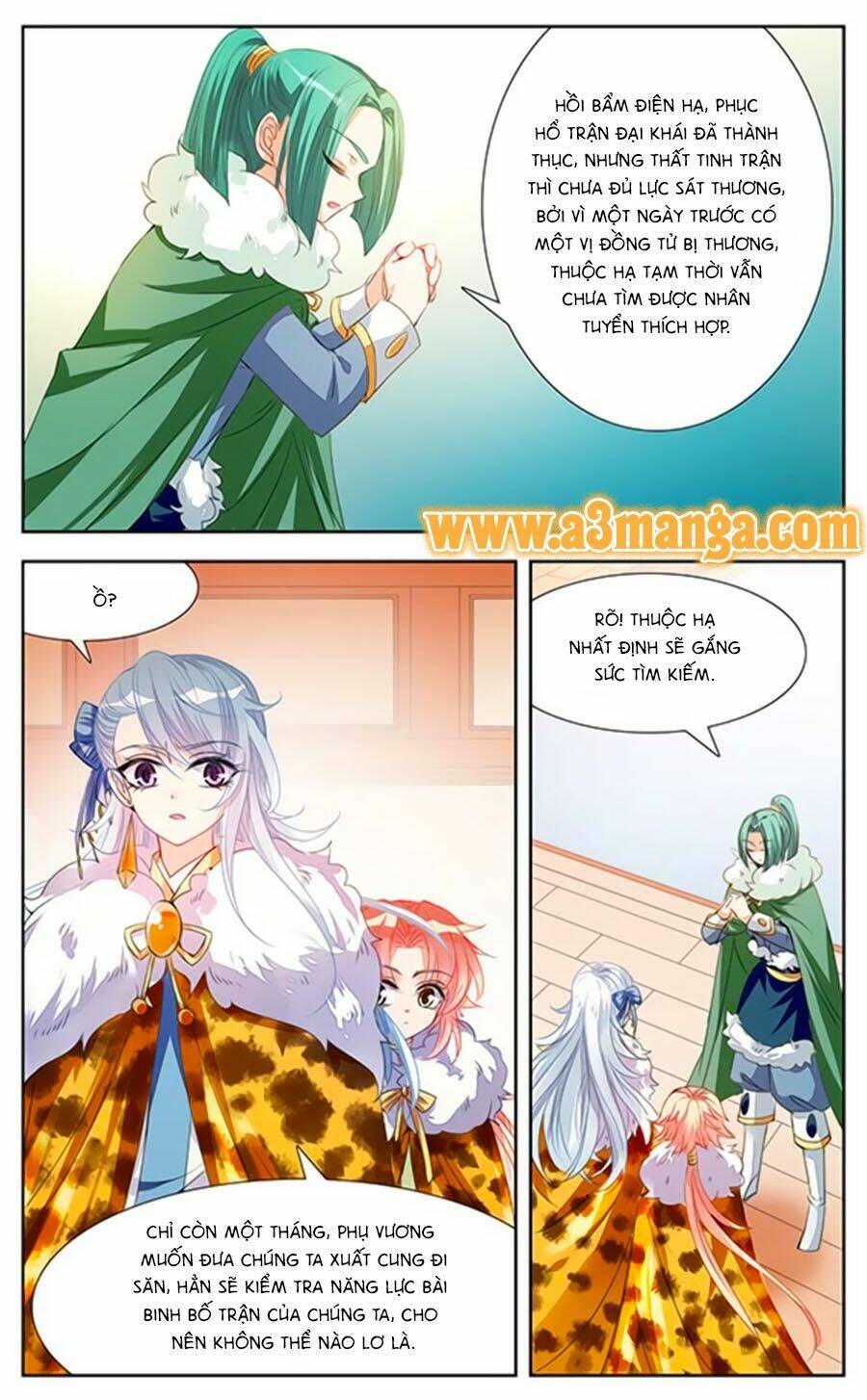 Khuynh Quốc Yêu Sủng: Chapter 4.2