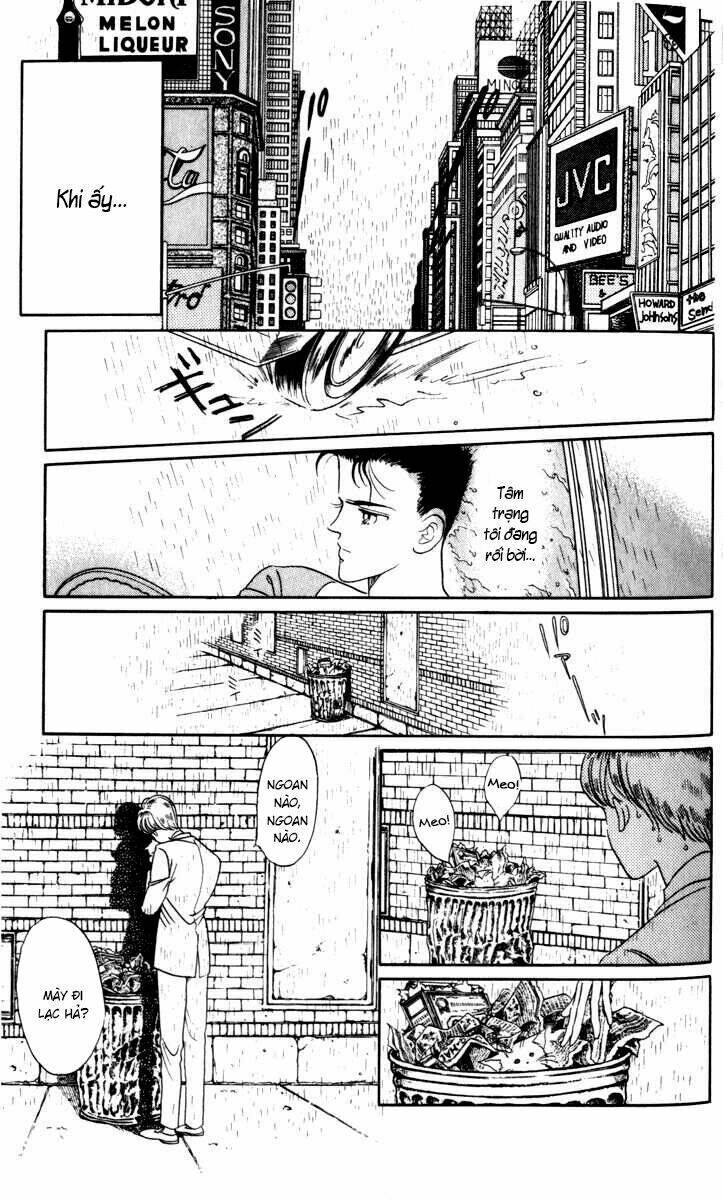 Tsuki no Ko: Chapter 1