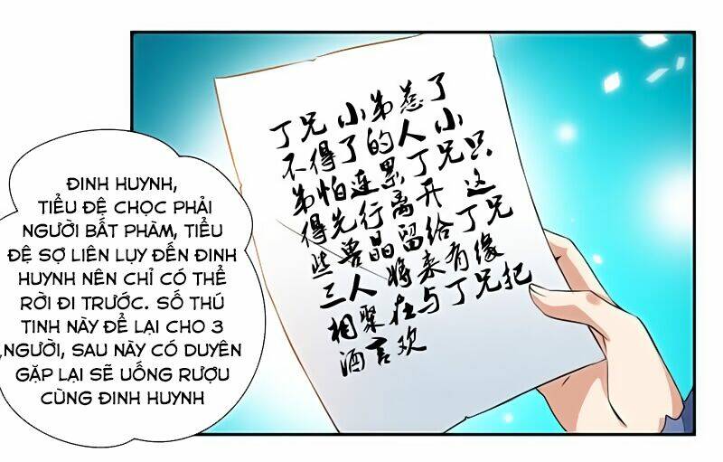 Cửu Dương Thần Vương: Chapter 18