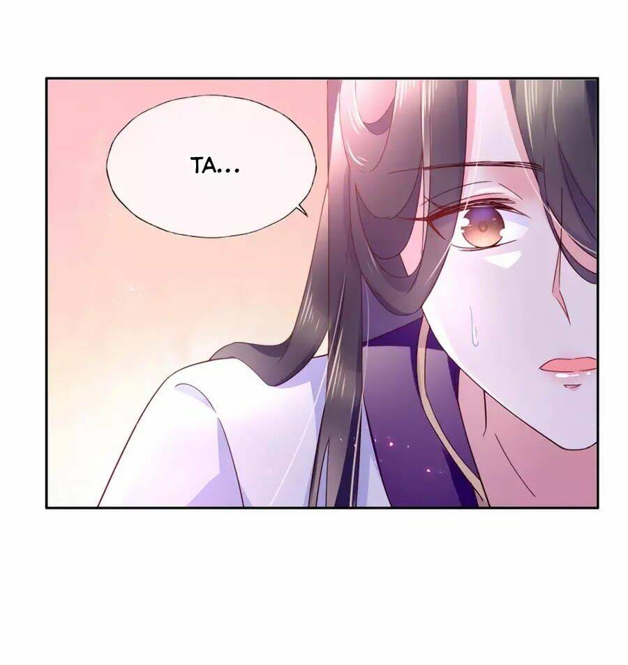 Điềm Mỹ Chi Huyết: Chapter 17