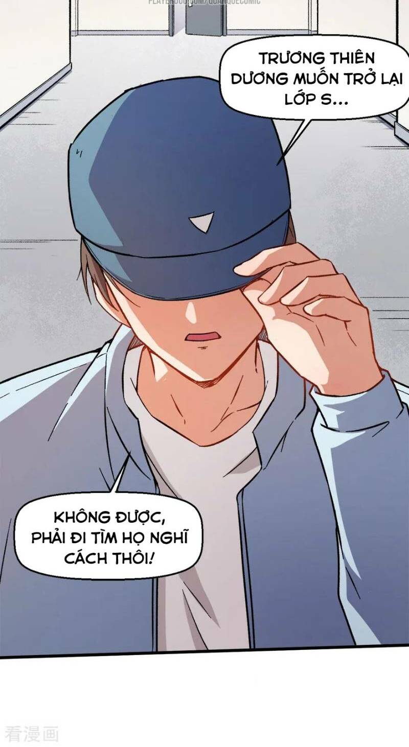 Vườn Trường Cuồng Sư Hệ Thống: Chapter 61