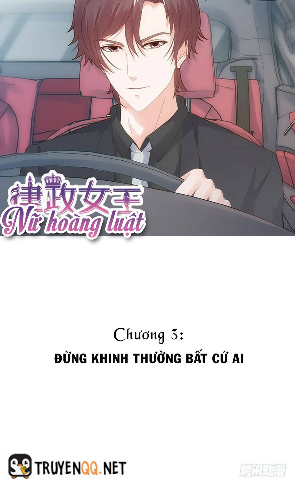 Nữ Hoàng Luật: Chapter 3