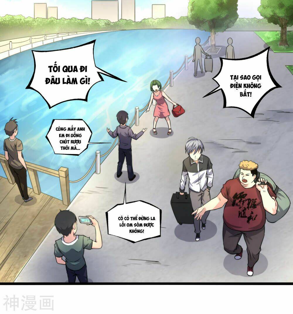 Tôi Có Thuốc Hối Hận: Chapter 1