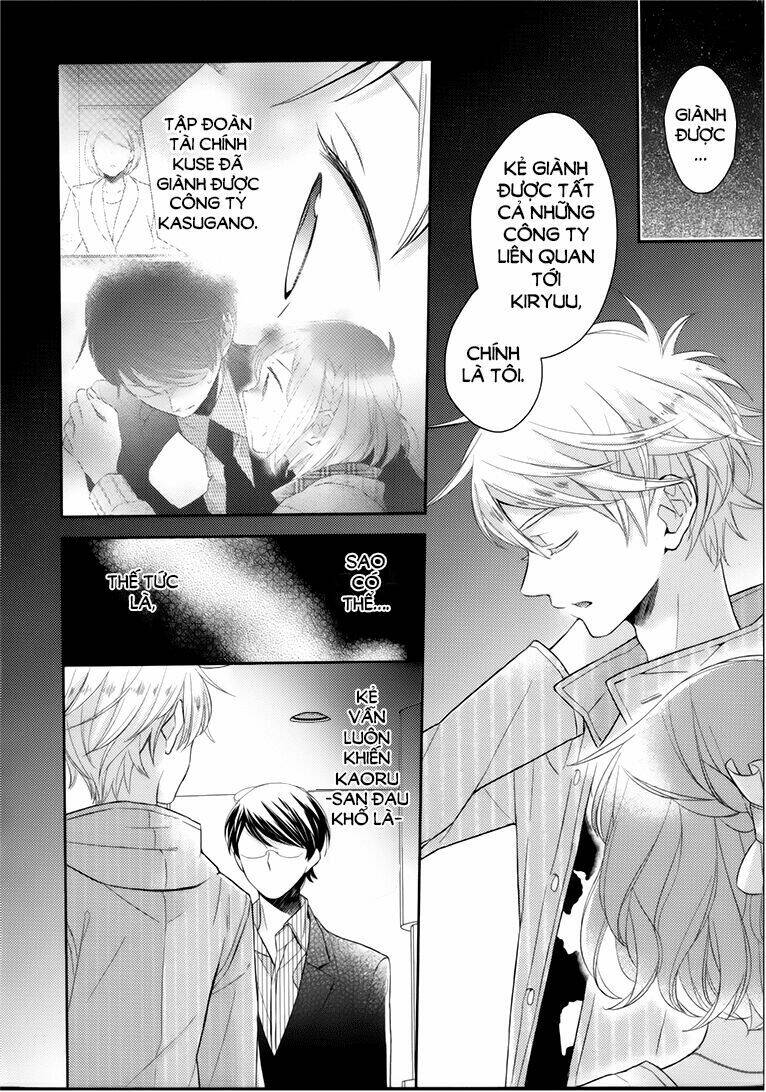 Futsutsu Kana Oyako Deha Arimasu Ga: Chapter 11