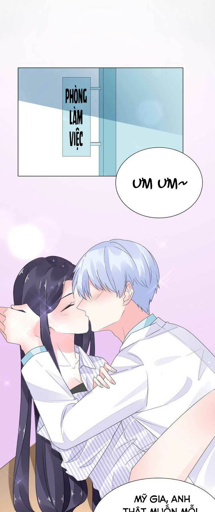 Điều Ước Sủng Ái Bất Bình Đẳng: Chapter 75.2