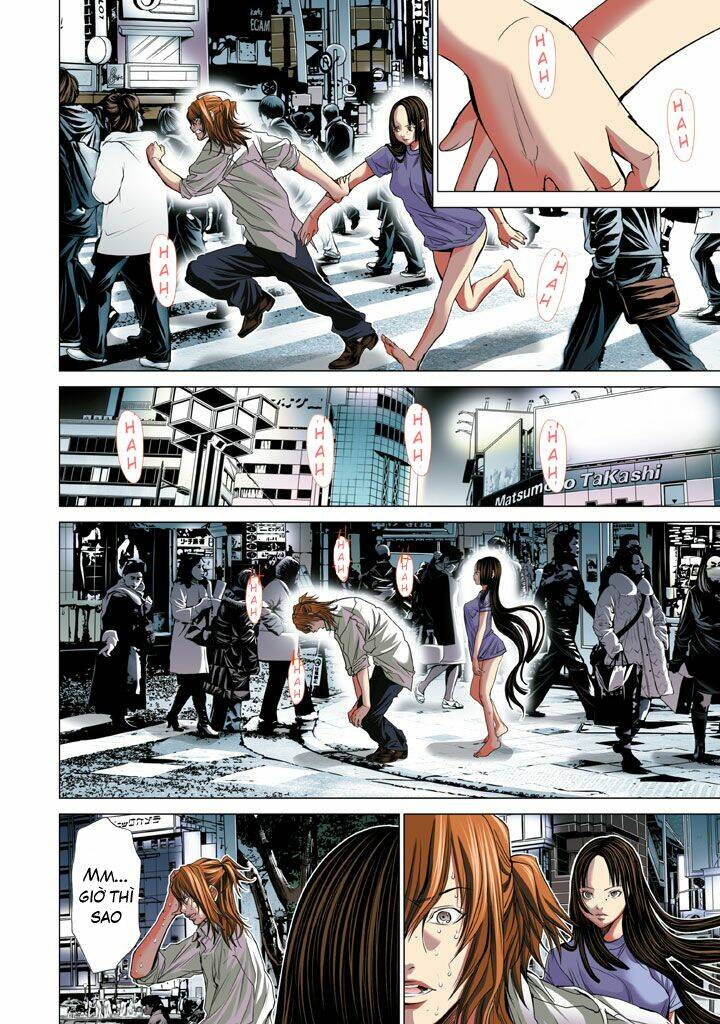 Minimum: Chapter 18