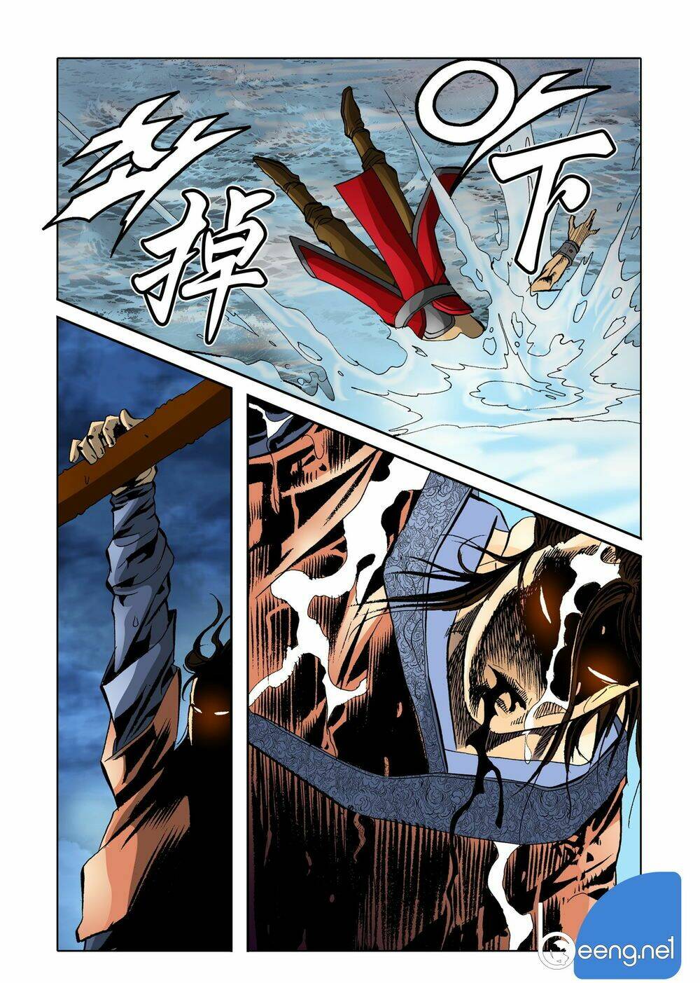 Nhật Tà Nguyệt Ma: Chapter 89