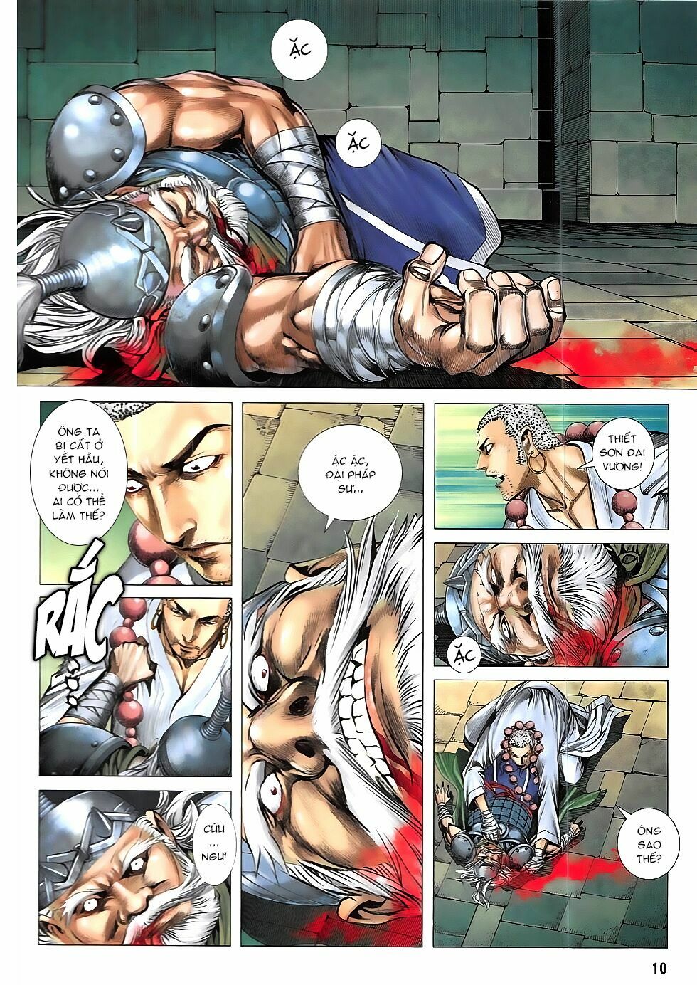 Tây Du: Chapter 42: Thiết Thạch chi Thân